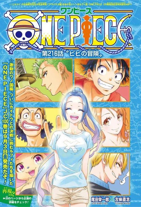 Weekly Shonen Jump #39 2021