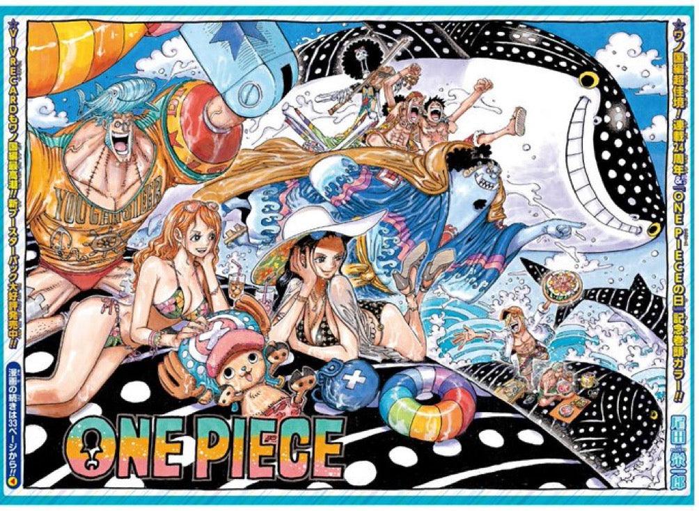 Weekly Shonen Jump #33-34 2021